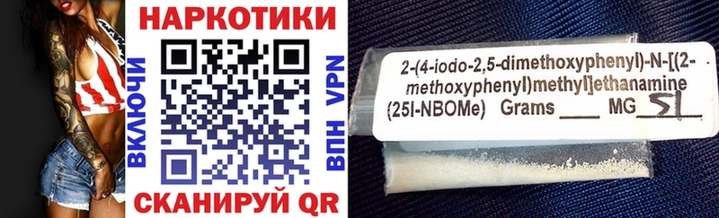 Где можно купить наркотики Волгодонск omg ТОР  Меф  Кокаин  НБОМе  Бошки Шишки  ГАШИШ  Метамфетамин  Alpha-PVP 