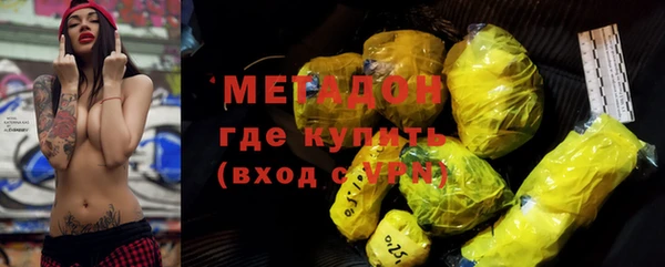 spice Алексеевка