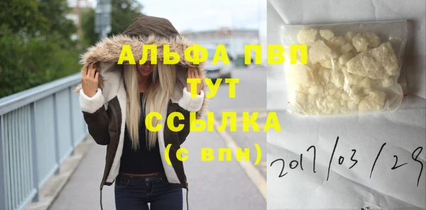spice Алексеевка