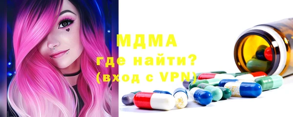 кристаллы Алзамай