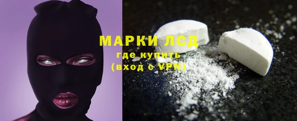 spice Алексеевка