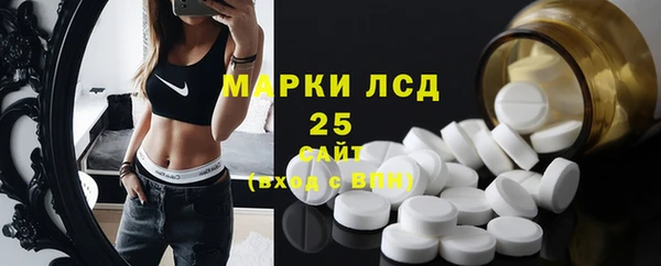 spice Алексеевка
