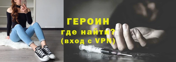 метадон Алексин