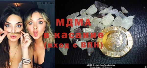 spice Алексеевка