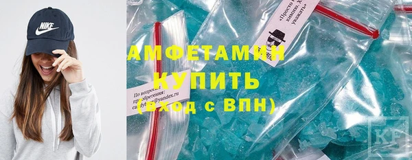 spice Алексеевка