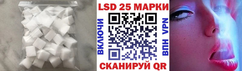 ЛСД экстази ecstasy  Волгодонск 
