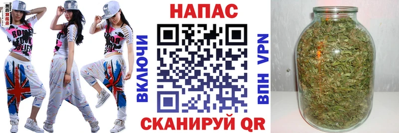Шишки марихуана MAZAR  Волгодонск 